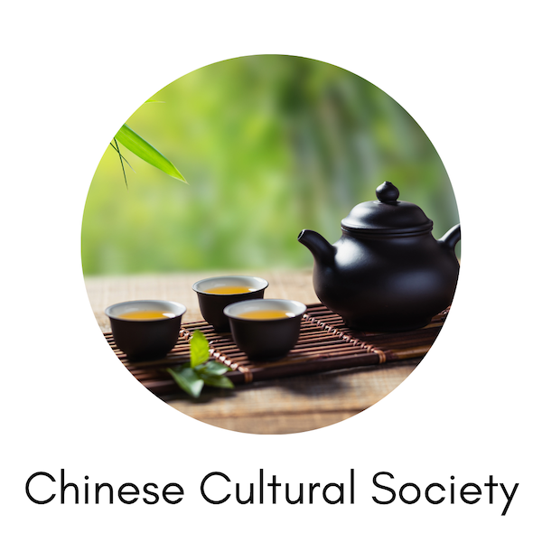Chinese Cultural Society